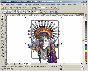 Создание и редактирование узлов в графическом редакторе Corel Draw