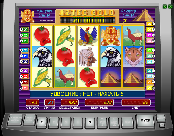 Игровой автомат Aztec Gold - слот, ведущий к золоту и счастью