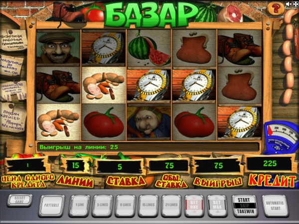 Игровой автомат Bazar - слот с сюжетом о времени без супермаркетов