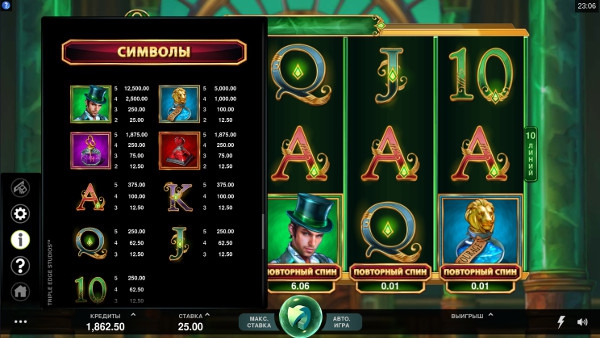Игровой автомат Book of Oz - выиграй часто в Адмирал Х казино