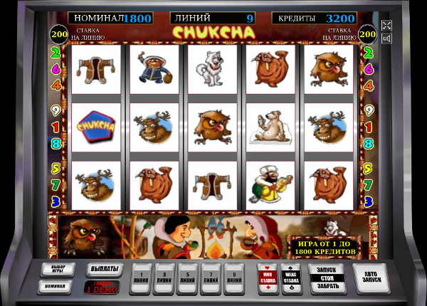 Игровой автомат Chukcha - сокровища далекого севера в казино Адмирал