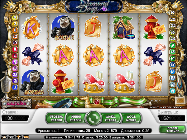 Игровой автомат Diamond Dogs - роскошные выигрыши в казино Вулкан