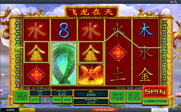 Игровой автомат Fei Long Zai Tian - интригующий слот на деньги для игроков казино Вулкан