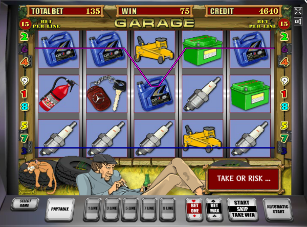 Игровой автомат Garage - заработай на автомобиль в казино Джойказино
