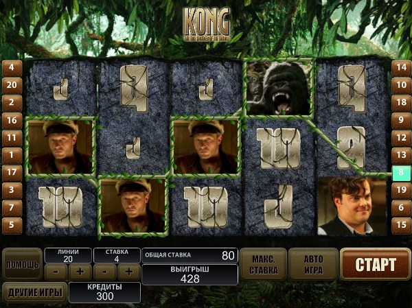 Игровой автомат King Kong - покори вершины онлайн казино Вулкан 24