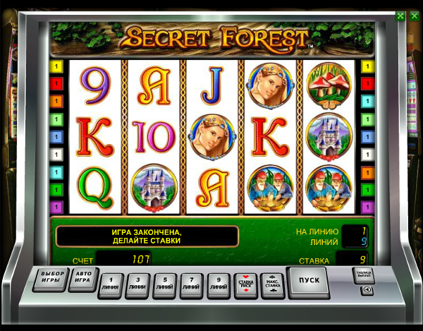 Игровой автомат Secret Forest - завоюй сокровища таинственного леса