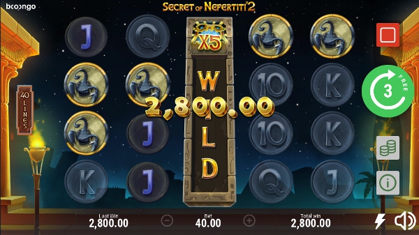 Игровой автомат Secret of Nefertiti 2 - супер выигрыши на Вулкан официальный сайт казино