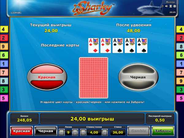 Игровой автомат Sharky - богатство пиратов для игроков казино Вулкан