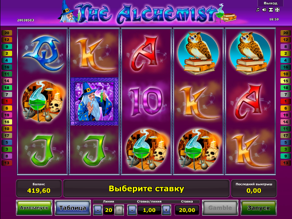 Игровой автомат The Alchemist - превращай удачу в богатства в казино Вулкан Рояль