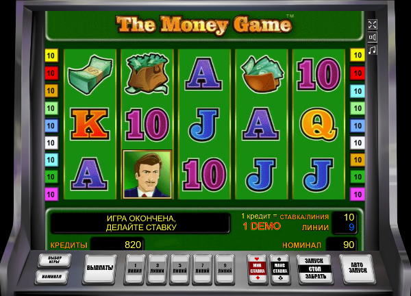 Игровой слот The Money Game - зайди на сайт казино Azino777 и выиграй